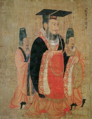  Imperatore della dinastia Han Guangwu.jpg 